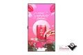 LG 55XS4P-B 55-inch Full HD 4,000-nit window-facing display