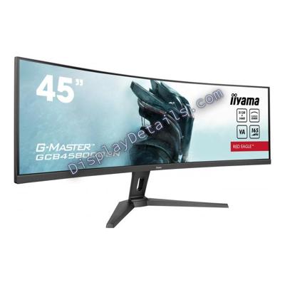 Iiyama G-Master GCB4580DQSN-B1 400x400 Image