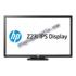 HP Z23i image